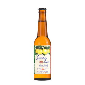 モレーナ レモンビール [瓶] 330ml × 24本[ケース販売] 送料無料(沖縄対象外) [NB 日本 ビール]