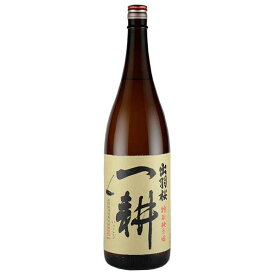 出羽桜 特別純米 一耕 1.8L 1800ml 送料無料(沖縄対象外) [出羽桜酒造 日本 山形県 清酒 日本酒]