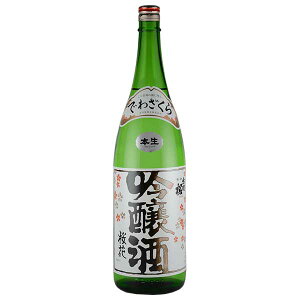 y|Cg2{ 8/30(y)`9/1()܂ŁzoH   { 1.8L 1800ml[oH { R`  { v①] Mtg v[g hV̓ Ε Ε