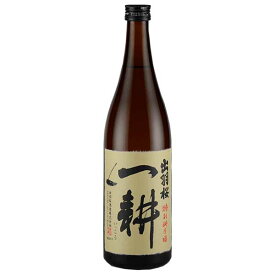 出羽桜 特別純米 一耕 720ml 送料無料(沖縄対象外) [出羽桜酒造 日本 山形県 清酒 日本酒]