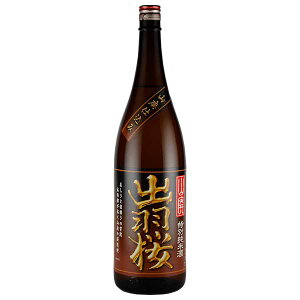 y|Cg5{ yVX[p[SALEԌzoH Rp ʏ 1.8L 1800ml × 6{[P[X̔][oH { R`  { v①] Mtg v[g hV̓ Ε Ε