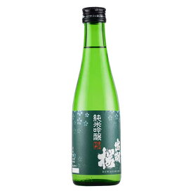 出羽桜 純米吟醸 深緑ラベル 300ml × 24本[ケース販売] 送料無料(沖縄対象外) [出羽桜酒造 日本 山形県 清酒 日本酒 要冷蔵]