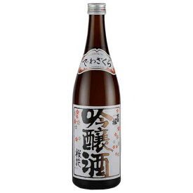 出羽桜 吟醸 桜花 720ml × 12本[ケース販売][出羽桜酒造 日本 山形県 清酒 日本酒 要冷蔵]