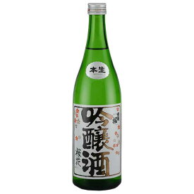 出羽桜 吟醸 桜花 本生 720ml × 12本[ケース販売] 送料無料(沖縄対象外) [出羽桜酒造 日本 山形県 清酒 日本酒 要冷蔵]