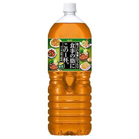 アサヒ 食事の脂にこの1杯。緑茶ブレンド [PET] 2L 2000ml × 6本[ケース販売] 送料無料(沖縄対象外) [アサヒ飲料 日本 飲料 お茶 中国茶 2CFL1]