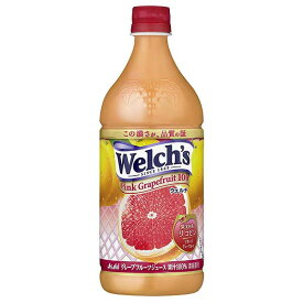 アサヒ Welch’s(ウェルチ) ピンクグレープフルーツ100 [PET] 800g × 16本[2ケース販売] [アサヒ飲料 日本 飲料 果実飲料 2E0P7]