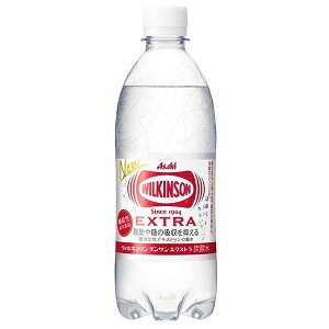 EBL\ ^T GNXg 490ml×24{ PET