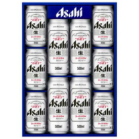 お中元 ビール 御中元 ギフト AS-DN アサヒ スーパードライ 缶ビールセット(8)[アサヒビール 詰め合わせ ビールセット][同一商品3個まで同梱可]2021ss