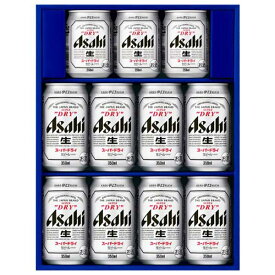 お中元 ビール 御中元 ギフト AG-25 アサヒ スーパードライ 缶ビールセット(9) 送料無料(沖縄対象外) [アサヒビール 詰め合わせ ビールセット][同一商品3個まで同梱可]2021ss