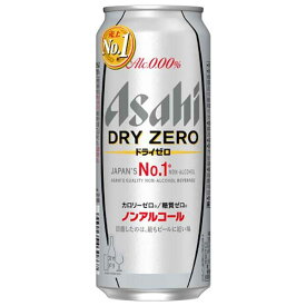 アサヒ ドライゼロ [缶] 500ml × 48本[2ケース販売][アサヒビール 日本 飲料 44743]