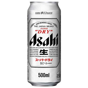 スーパードライ 500ml ビール 発泡酒の通販 価格比較 価格 Com