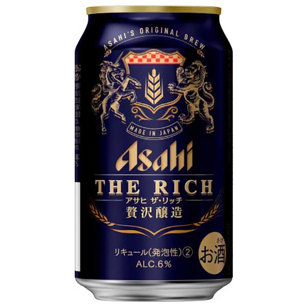 アサヒ ザ リッチ [缶] 350ml x 48本[2ケース販売] 送料無料(本州のみ) [アサヒビール 日本 リキュール 1R3Z3] 新ジャンル・第3のビール