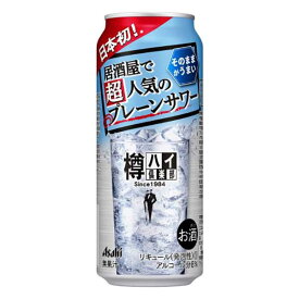 樽ハイ倶楽部 プレーンサワー [缶] 500ml × 24本[ケース販売] 送料無料(沖縄対象外) [アサヒビール 日本 リキュール 缶チューハイ 1R5E1]