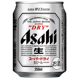 アサヒ スーパードライ [缶] 250ml × 72本[3ケース販売] 送料無料(沖縄対象外) あす楽対応 [アサヒビール 日本 ビール 1E084]