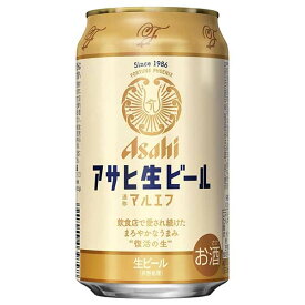 アサヒ 生ビール マルエフ [缶] 350ml × 48本[2ケース販売] [アサヒビール 日本 ビール 1EG05]