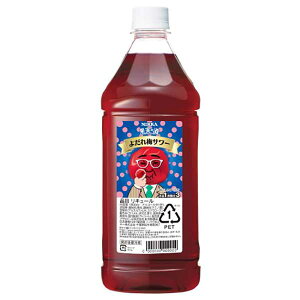 ʎ̎ 悾~T[ [PET] 1.8L 1800ml[ATqr[ { JNeRN 48897] Mtg v[g hV̓ Ε Ε