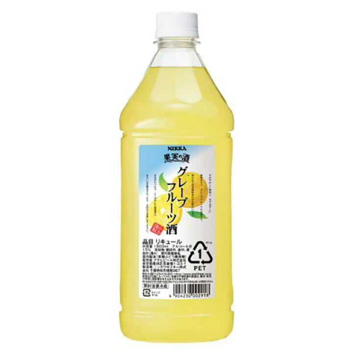 海外最新 サントリー プロサワー グレープフルーツ PET 1.8L 1800ml × 6本 ケース販売 日本 リキュール カクテルコンク PRSGF fucoa.cl 海外最新 サントリー プロサワー グレープフルーツ PET 1.8L 1800ml × 6本 ケース販売 日本 リキュール カクテルコンク PRSGF fucoa.cl