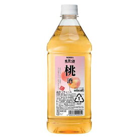 果実の酒 桃酒 [PET] 1.8L 1800ml[アサヒビール 日本 カクテルコンク 47107]