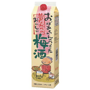 y|Cg2{ 9/30-10/1z΂̂̂Ȃ̂~ [pbN] 2L 2000ml[ATqr[ { ~ 42678] Mtg v[g hV̓ Ε Ε