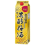 濃醇梅酒 [紙パック] 1.8L 1800ml[アサヒ ビール 日本 梅酒 48247]ギフト プレゼント 贈り物 お祝い 内祝…