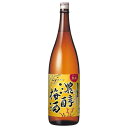 濃醇梅酒 1.8L 1800ml 送料無料(沖縄対象外) [アサヒ 日本 梅酒 48246] ギフト プレゼント 母の日 父の日 お中元