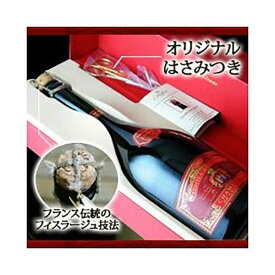 コント ド ダンピエール プレステージ グラン クリュ[箱付] 750ml[21(TO) フランス シャンパン シャンパーニュ 2101030001758]