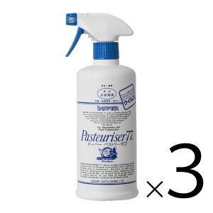 h[o[ pXg[[77 wbht 500ml × 3{[Zbg̔] ({B̂)[E͂s] AR[ŉt h L EBX |  R pasteuriser77 [h[o[m] Hi