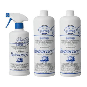 �p�X�g���[�[77 �w�b�h�t 500ml + �l�� 1L 1000ml × 2�{[�Z�b�g�̔�] ��������(�{�B�̂�) [���ꂨ�͂��s��] �A���R�[�����ŉt �h�� ���L �E�B���X �|�� ���� �R�� �A���R�[���X�v���[ pasteuriser77 [�h