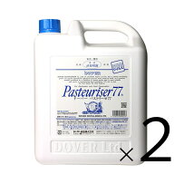 ドーバー パストリーゼ 77 詰替え用 注ぎ口付き 5L 5000ml × 2本[セット販売] 送料無料(本州のみ) [沖縄…