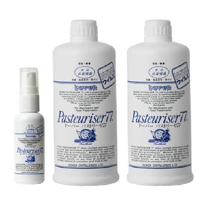 h[o[ pXg[[77 e 50ml + l 500ml × 2{[Zbg̔] ({B̂) [ꂨ͂s] AR[ŉt h L EBX |  R AR[Xv[ pasteuriser77 [