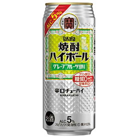 宝 タカラ 焼酎ハイボール 5％グレープフルーツ割り [缶] 500ml × 24本[ケース販売] 送料無料(沖縄対象外) [宝酒造 日本 スピリッツ 缶チューハイ 48778]