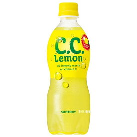 サントリー C.C.レモン(シーシーレモン) [PET] 500ml x 24本[ケース販売]送料無料(沖縄対象外)[サントリー SUNTORY 飲料 日本 炭酸飲料 FCCL5]