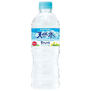 �T���g���[ �V�R�� [PET] 550ml x 24�{[�P�[�X�̔�][�T���g���[ SUNTORY ���� ���{ �� �~�l�����E�H�[�^�[ MW5LC]�M�t�g �v���[���g ���蕨 ���j�� ���j�� ���Ԃ� �a�����v���[���g ���̓� �h�V�̓�