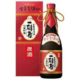 宝 IAG-BS~全量芋焼酎 一刻者〈赤〉原酒 [箱付] 38度 720ml 送料無料(沖縄対象外) [宝酒造 焼酎 乙類 芋 日本]