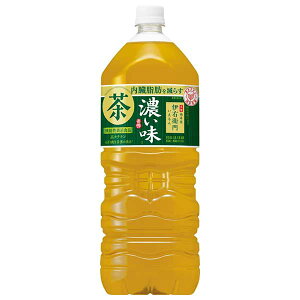 y|Cg2{ }\ԌzTg[ Β ɉEq Z(@\\Hi) [PET] 2L 2000ml x 6{[P[X̔][Tg[ SUNTORY  {  FEN2K] Mtg v[g hV̓ Ε