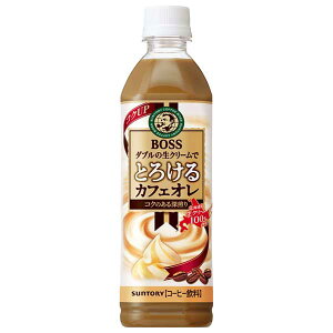 �T���g���[ �{�X �Ƃ낯��J�t�F�I�� [PET] 500ml x 24�{[�P�[�X�̔�][�T���g���[ SUNTORY ���� ���{ �R�[�q�[ FBTT5]�M�t�g �v���[���g ���蕨 ���j�� ���j�� ���Ԃ� �a�����v���[���g ���̓� �h�V��
