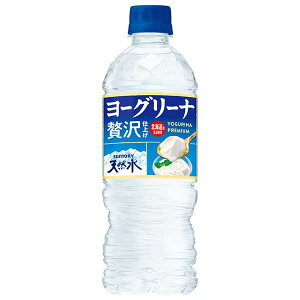 Tg[ [O[iTg[ VR ґdグ(Ⓚp) [PET] 540ml x 24{[P[X̔]({B̂)[Tg[ SUNTORY  { ʎ MW5YE] Mtg v[g hV̓ 
