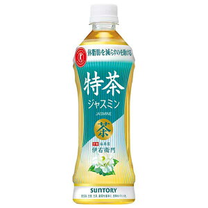 y|Cg5{ yVX[p[SALEԌzTg[  WX~(یpHi) [PET] 500ml x 24{[P[X̔][Tg[ SUNTORY  {  HTJ5K] Mtg v[g hV̓ Ε