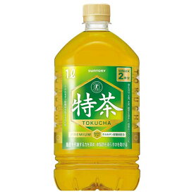 サントリー 緑茶 伊右衛門 特茶(特定保健用食品) [PET] 1L 1000ml x 12本[ケース販売][サントリー SUNTORY 飲料 日本 お茶 HET1C]ギフト プレゼント 贈り物 お祝い 内祝い お返し 誕生日プレゼント 父の日 敬老の日
