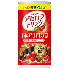 サントリー ニチレイ アセロラドリンク [缶] 190ml x 30本[ケース販売][サントリー SUNTORY 飲料 日本 果実飲料 FADCG]