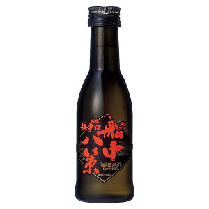 y|Cg2{ }\ԁ10/10ziO  D 180ml × 40{ [P[X̔] ({B̂) [iO m{  OKN] Mtg v[g hV̓ Ε Ε