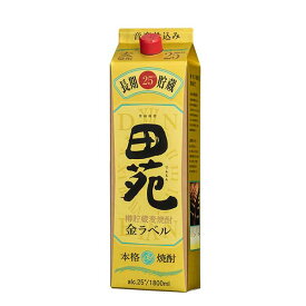 田苑 金ラベル 麦 25度 [紙パック] 1.8L 1800ml x 6本[ケース販売] [田苑酒造 麦焼酎 乙類 日本 鹿児島県]