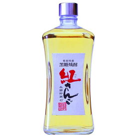 紅さんご 40度 [箱付] 720ml x 6本[ケース販売]送料無料(沖縄対象外)[奄美大島開運酒造 黒糖焼酎 乙 鹿児島県 114000]