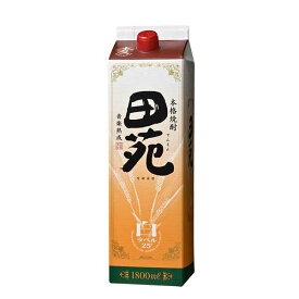 田苑 白ラベル 麦 25度 [紙パック] 1.8L 1800ml x 6本[ケース販売] 送料無料(沖縄対象外) [田苑酒造 麦焼酎 乙類 日本 鹿児島県]