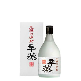 田苑 辛蒸(からもし) 25度 720ml x 6本[ケース販売] [田苑酒造 酒かす焼酎 乙類 日本 鹿児島県]