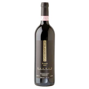 �G���c�H �{���G�b�e�B �o���[�� �u���i�[�e 750ml x 2�{ ��������(�{�B�̂�) [FL �C�^���A �ԃ��C�� 1652]�M�t�g �v���[���g ���蕨 ���j�� ���j�� ���Ԃ� �a�����v���[���g ���̓� �h�V�̓�