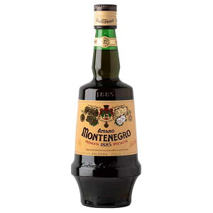�����e�l�O�� �A�}�[�� �����e�l�O�� 750ml x 2�{ ��������(�{�B�̂�) [FL �C�^���A ���L���[�� 1405]�M�t�g �v���[���g ���蕨 ���j�� ���j�� ���Ԃ� �a�����v���[���g ���̓� �h�V�̓�