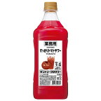 サントリー プロサワー すっきりトマトサワー 業務用 [PET] 1.8L 1800ml あす楽対応 [サントリー 日本 甘味果実酒 カクテルコンク PRSTM2]