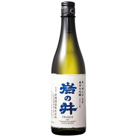 岩の井　純米大吟醸　単一田んぼ　玉栄 720ml × 12本 [ケース販売] 送料無料（沖縄対象外）[日本 千葉 岩瀬酒造 日本酒 UL JS002]