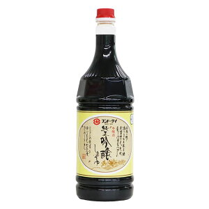 y|Cg5{ yVX[p[SALEԌzth[_C Ɩp  [PET] 1.8L 1800ml x 6{[P[X̔] ({B̂) [th[_C ݖ { 157224] Mtg v[g hV̓ 